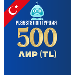 500 TL